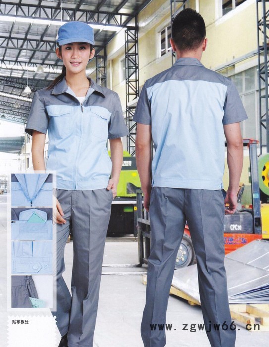 夏装 吸汗透气 工作服 耐磨 厂价直销 工装 劳保服 短袖工