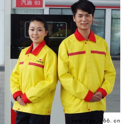 湖南加油站中石化工作服加油站春秋装加气站工作服 防静电服装
