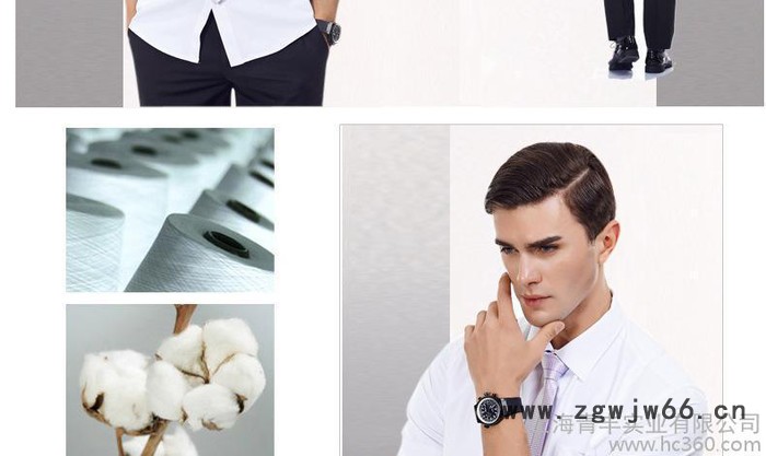 夏季男士短袖工作服衬衫定制夏季修身休闲条纹工装职业装图2