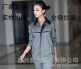 特价套装工作服定做可绣花男女工装制服**劳保工作服直销图2