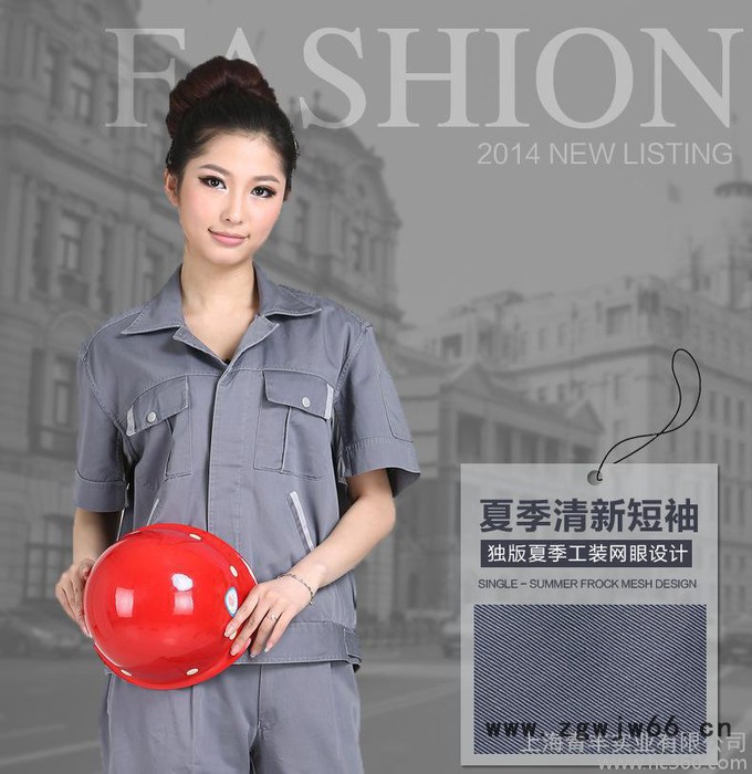 工装 纯棉劳保工作服定做 厂服夏季工装 耐磨工程服图2