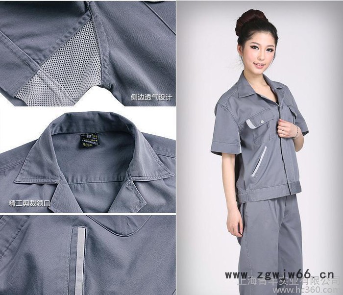 工装 纯棉劳保工作服定做 厂服夏季工装 耐磨工程服图3