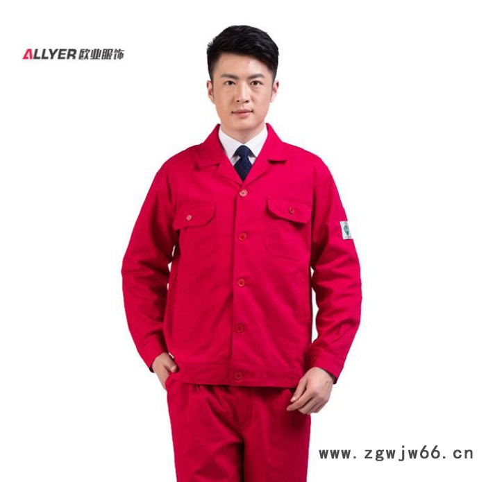 河南郑州工作服定制 工作服定做 春秋款长袖装修劳保服装图3