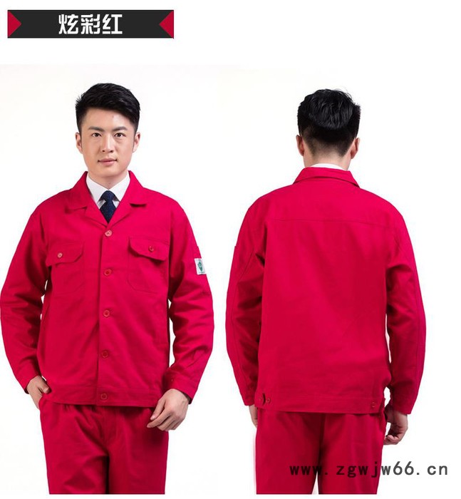 河南郑州工作服定制 工作服定做 春秋款长袖装修劳保服装图2