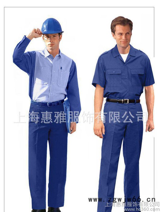 徐汇工作服厂服夹克衫定做厂家涤棉工作服企业制服定做