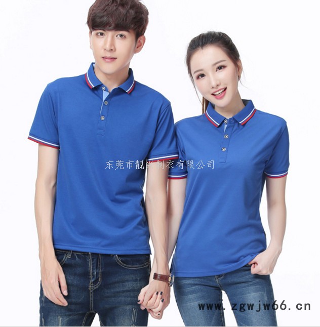 靓兴 东莞清溪工作服、东莞服装厂、东莞制衣厂、东莞工作服订做、东莞塘厦服装厂图6