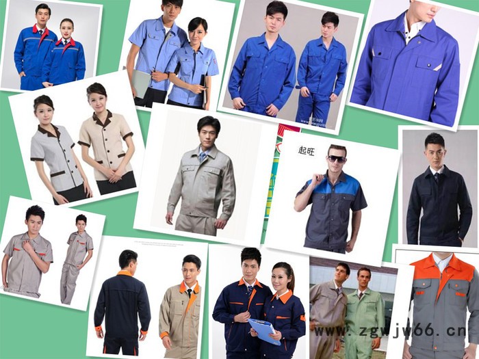 起旺服装专业工作服定制_职业装定做_员工工作服定做 体恤衫订做图3