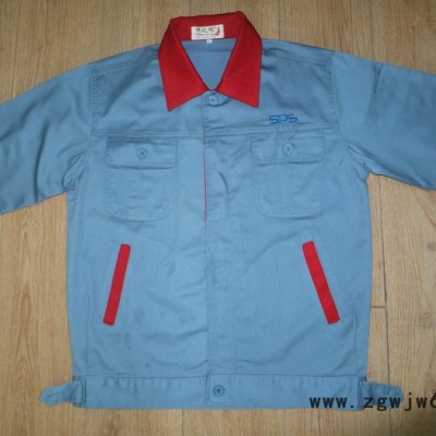 供应句容工作服职业装制服定做批发厂家直供