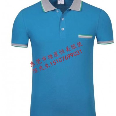 工作服夏季T恤职业塘厦厂服