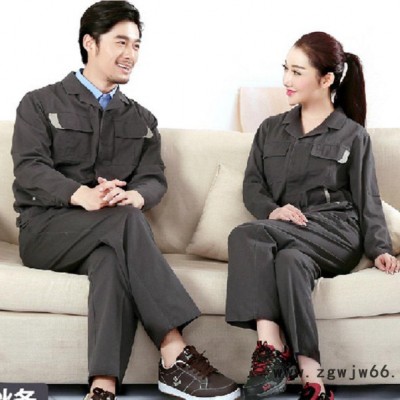 全棉工作服 劳保服套装 秋冬新款长袖 工程服定做