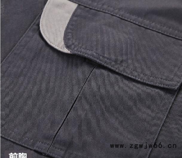 全棉工作服 劳保服套装 秋冬新款长袖 工程服定做图3