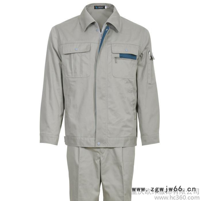 供应欧纬各个型号工作服定做图3