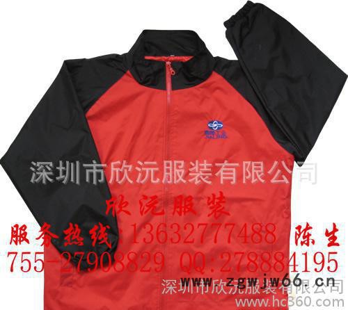 【厂家直供2011新款工作服】订做新款2012工作服制服、工衣厂服图2