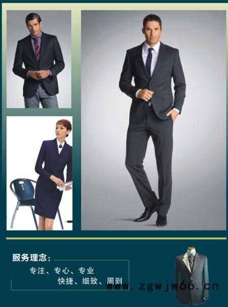 供应武汉专业定制工作服西服劳保服制服图2