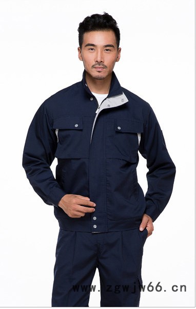 恩泉之家 工作服定制 欢迎来电咨询图8