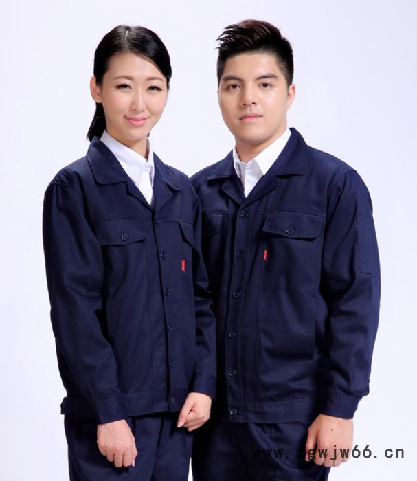 恩泉之家 工作服定制 欢迎来电咨询图2