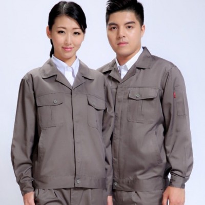 恩泉之家 工作服定制  欢迎来电咨询