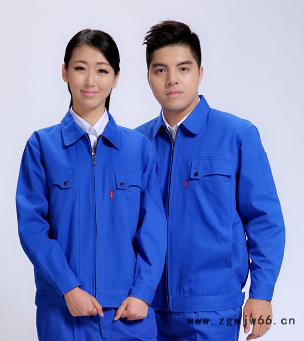 恩泉之家 工作服定制 欢迎来电咨询图6