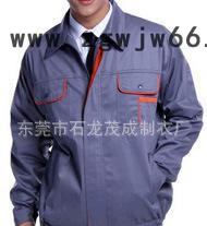 东莞工作服厂服定做制服定做图3