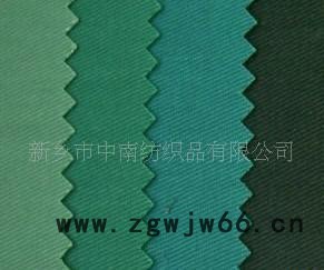 工作服面料,tc面料,TC工作服面料图2