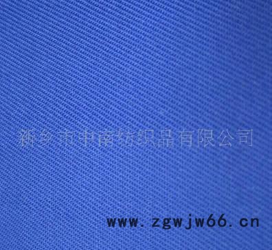 工作服面料,tc面料,TC工作服面料图3