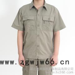 供应LTSS订做制服,工作服,厂服图3