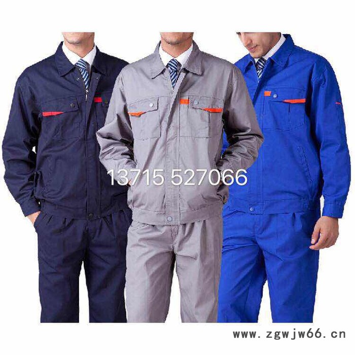 顺徳工厂定制工作服图6