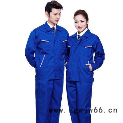 咪奴服装 冬季工作服定做图6