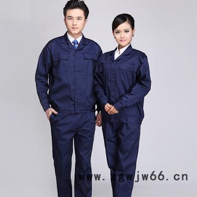 咪奴服装 冬季工作服定做图5