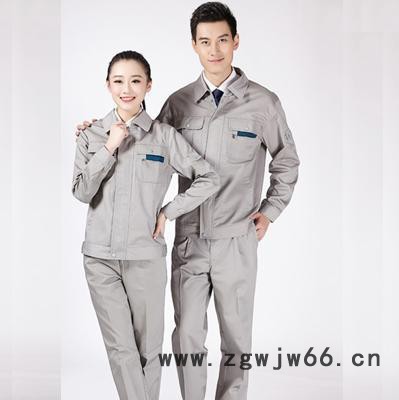 咪奴服装 冬季工作服定做图2