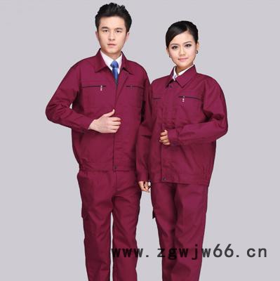 咪奴服装 冬季工作服定做图7