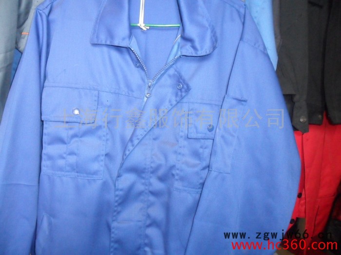 供应行鑫服饰901工作服图2