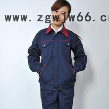 供应成都圣浪服饰有限公司工作服系列成都工作服、劳保服、校服订做图3