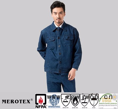 景弘阻燃防护服 阻燃防火工作服 防静电防火阻燃防护服图3