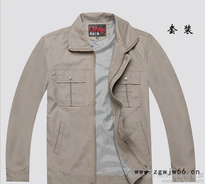 新款秋冬季劳保 工作服套装男 工程服厂服定制劳保工衣工作服定做图3