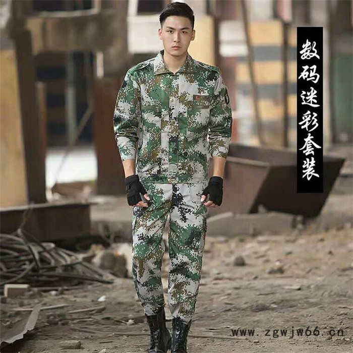 迷彩服 长袖工作服 通用迷彩 **涤卡斜纹 透气、耐磨、耐穿图5