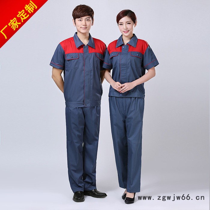 夏季工作服套装工装制服 定制耐磨工厂车间劳保服汽修服图2