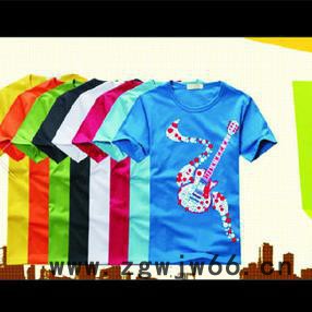 大唐服饰 工作服图2