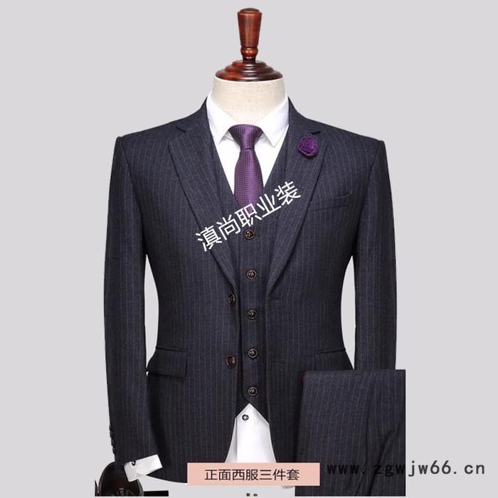 阿氏马 工作服 西服定制图5