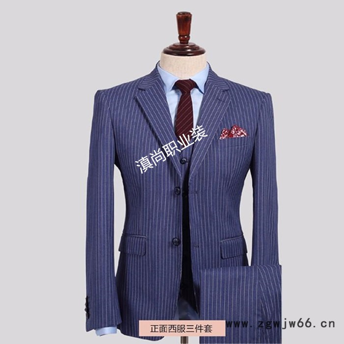 阿氏马 工作服 西服定制图2