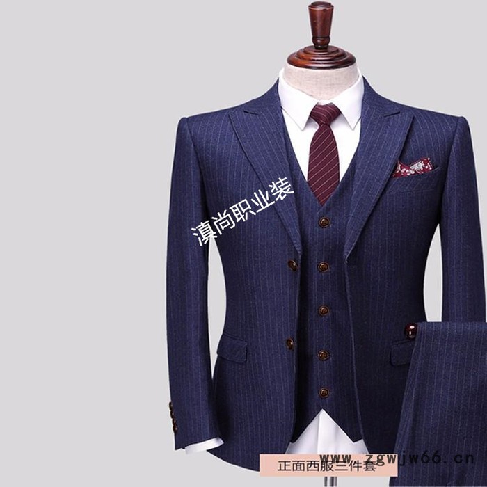 阿氏马 工作服 西服定制图7