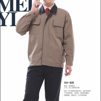 供应电器电力物业工服工程工作服定做