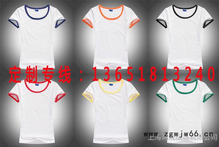 杭州专业工作服、职业装、西服、衬衫、文化衫定制图3