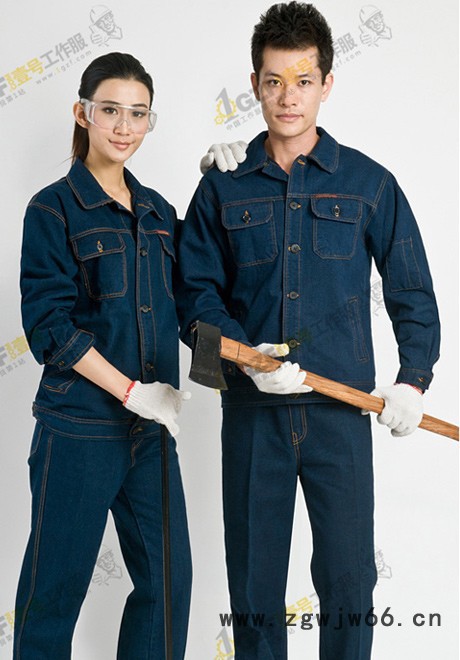 澳歌(aoge) AOGE-07 工作服 男/女士图7
