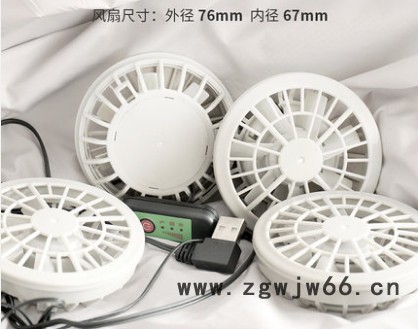 百米 风扇衣服降温空调服电焊农场汽修环卫建筑高温纯棉夏季工作服图3