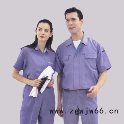 供应酷迪石家庄工作服订做