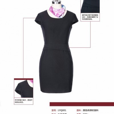 昆明工作服批发， 昆明西服定制，云南工作服定做，云南昆明校服定做