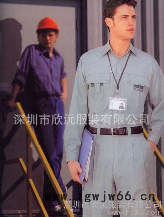 【厂家直供2011新款工作服】订做新款2012工作服制服、冬装厂服图3