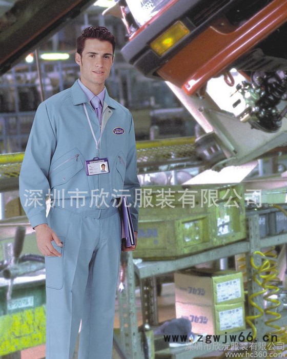 【厂家直供2011新款工作服】订做新款2012工作服制服、冬装厂服图2