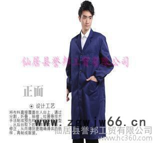 直销不起球 不退色 不易破工作服  蓝大褂订做图3